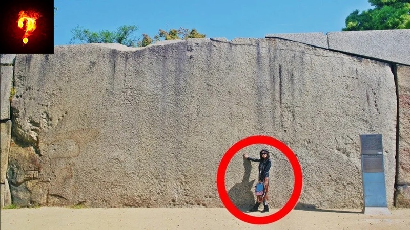 Unexplainable Pre Dynastic Megaliths In