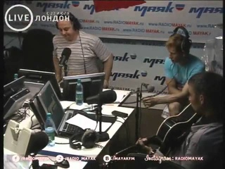 Шоу “Чайка на Маяке“. Группа “Ключи“ в программе “Живые“