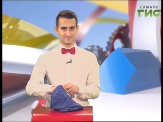 Я знаю, что мне повезет! ()