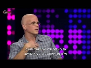 Гэри Юрофски на шоу Теля Бармена ()