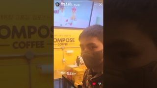 Kim Taehyungs new story in military uniform #bts #army @thv #compose-coffee