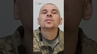 Пьянство и проститутки  водитель ВСУ о жизни своих командиров