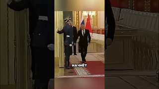 ПУТИН ВСЕХ ПОСТРОИЛ