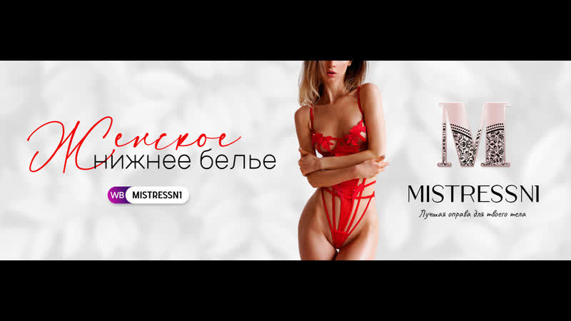 Итоги розыгрыша к 8 марта, 8