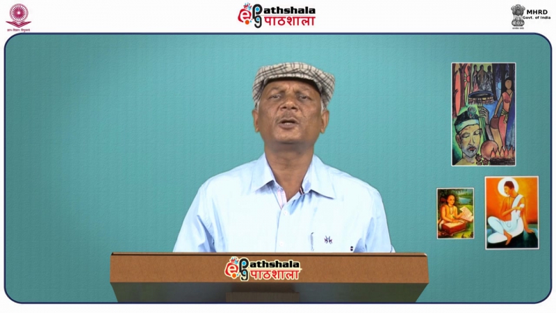 HND P2 M 22 Ritikal Ka Smanantar