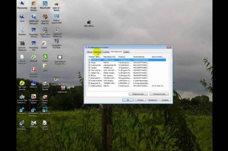 главный секрет windows запускаем ядра