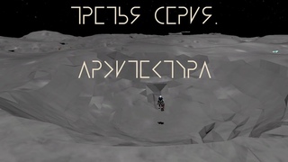 Stationeers. Развитие базы, эксперименты со шлюзом, растения