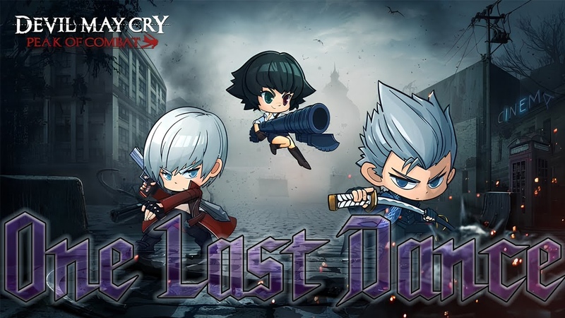 One Last Dance DMC: Po C 1. 4 Collab Combo MAD featuring Pyta, Evelyn and Peter( THE LEGEND