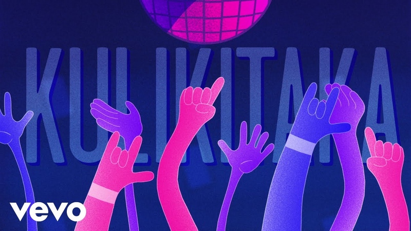 DALE CINTURA ( Kuliki) ( Official Lyric
