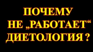 Величие иммунной системы, или что я даю на своих занятиях.