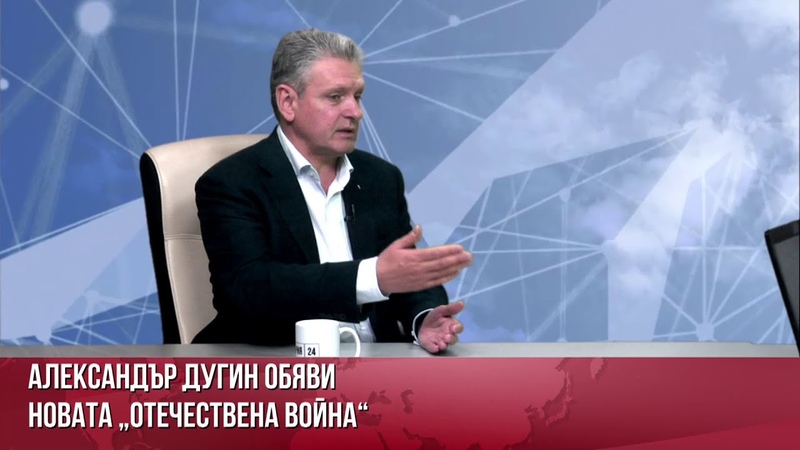 Николай МАЛИНОВ: Ако има българска следа на Кримския мост,