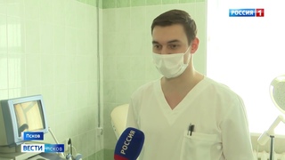 В Перинатальном центре открылось новое отделение