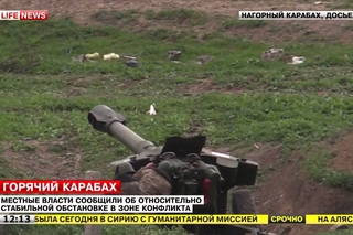 Власти Нагорного Карабаха сообщили об относительной стабильности в зоне конфликта