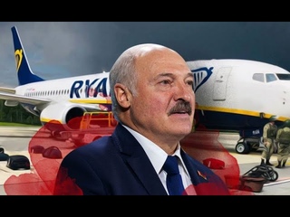 15 минут назад! Лукашенко прозрел  это случилось. Задавили  это уже не изменить. Началось