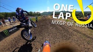 One Lap | Jordi Tixier | MXGP of Russia
