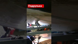 Подруливающие устройство  VETUS  110 мм 12 в. #катер #лодка #яхта #судно