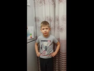 Роман Гудков