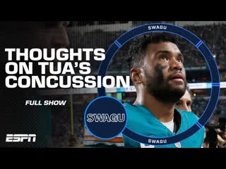 Bills vs. Dolphins Thoughts + Inky Johnson Interview FULL SHOW | Swagu