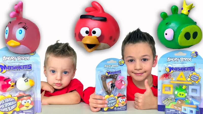 Angry Birds Mashems и Наш Мультик Энгри Бердс Видео для детей