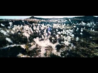 Oonagh - Eldamar