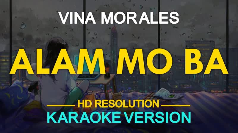 ALAM MO BA Vina Morales ( KARAOKE