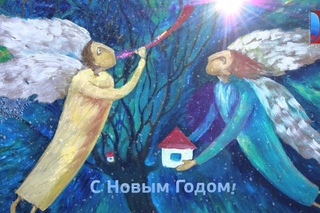 С Новым Годом от художников “ТМ-Студии“!