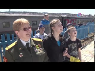 170608 Хороший порядок