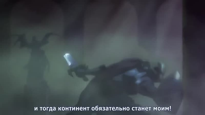 Сатана на подработке (1 сезон) Трейлер (яп.