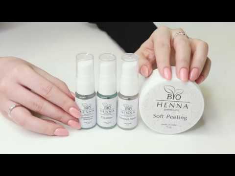 SPA уход для бровей от Bio Henna
