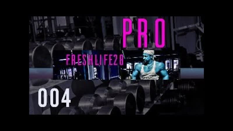 Pro Stream28. Эскапизм и