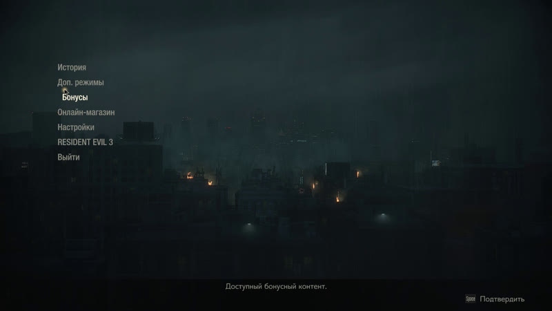 RE, Biohazard 2, Leon B, Claire A, Surviving Ghosts 4th