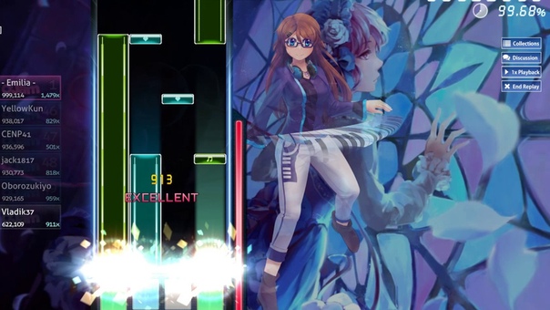 KRUX Illusion of Inflict osu