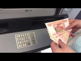 Работа в интернете Доходы