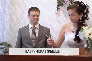 Сегодня в Бобруййске 11 11 2015
