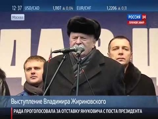 В.В. Жириновский - Выступление 23 февраля 2014г.