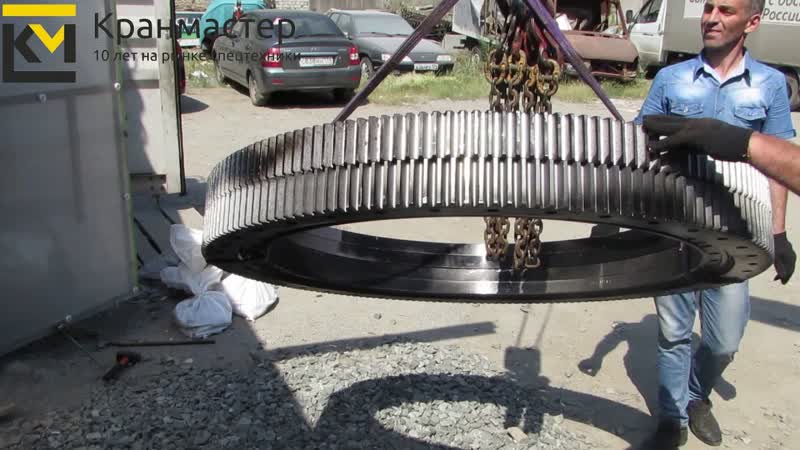 Опорно поворотное устройство ОПУ 1190 (20; 40 отв. ) для