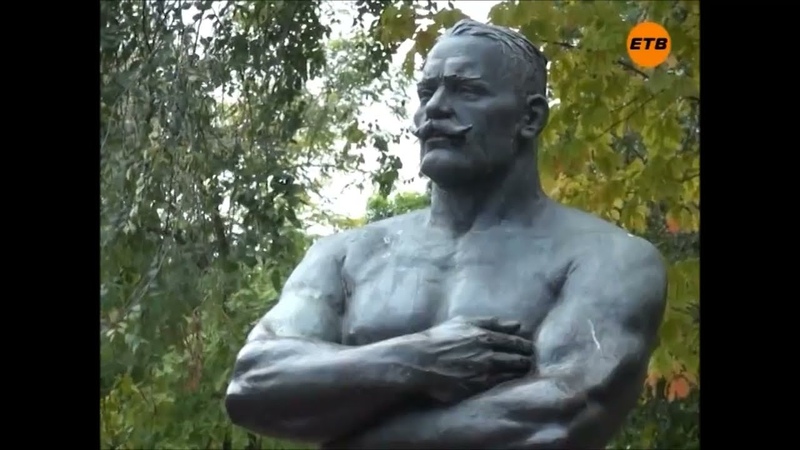 В Ейске прошла череда мероприятий, посвященных юбилею И. М.