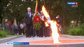 ГТРК СЛАВИЯ Памятное мероприятие у Вечного огня 22 июня в 4 часа утра