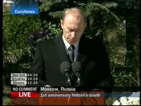 Путин хвалит Ельцина за 90 е