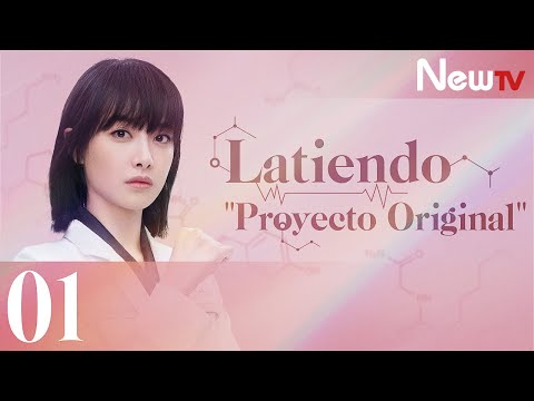 ESP SUB EP 01 Latiendo, Proyecto Original,