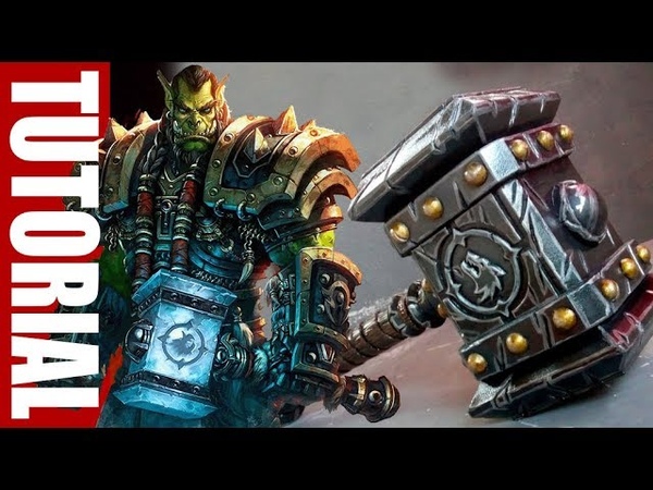 TUTORIAL Doomhammer, Martelo da Perdição ( World of