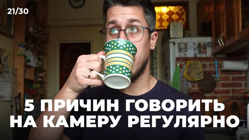 Узнать и полюбить себя через
