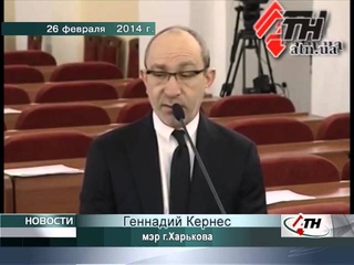 - Страсти вокруг стадиона Металлист. Судебные разбирательства продолжаются