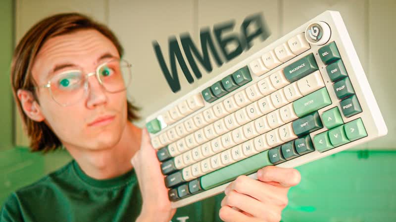 ASMR ЗВУК и АЛЮМИНИЙ в БЮДЖЕТНОЙ клавиатуре LEOBOG HI75