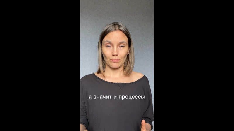 Видео от Софи