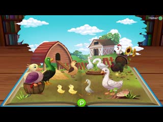 Интерактивная сказка для детей - Гадкий утенок. Interactive fairy tale for children - Ugly duckling.