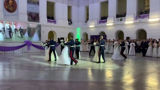 30 ноября 2023г.