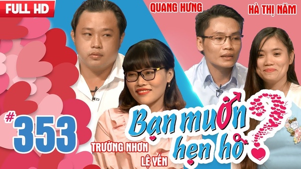 BẠ N MUỐ N HẸ N HÒ, Tập 353 UNCUT, Trường Nhơn Lệ Yến, Quang Hưng Hà Thị Năm,