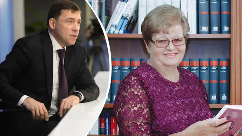 Директорису лицея за гей скандал не