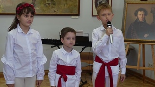 К 225-летию А. С. Пушкина